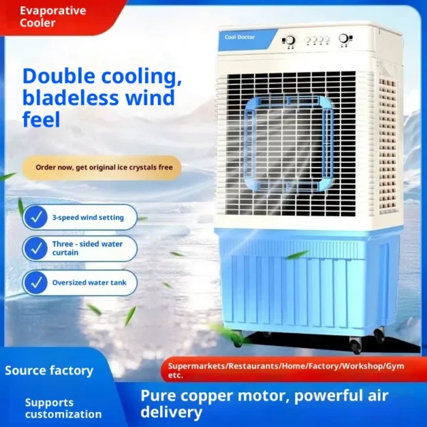 Air-conditioning Fan, 100W, Portable - view 3