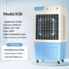 Air-conditioning Fan, 100W, Portable - view 4