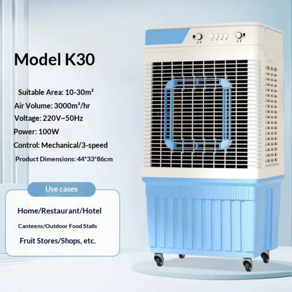 Air-conditioning Fan, 100W, Portable - view 4