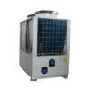 Air Conditioning Outdoor Unit, 7.5-130 Kw, R-410A - view 2