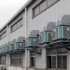 Air Conditioning Swamp Cooler, Wall, 220V, 25000m³ - view 6