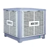 Air Conditioning Swamp Cooler, XIKOO, 380V, 23000m3/h - view 2
