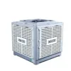 Air Conditioning Swamp Cooler, XIKOO, 380V, 23000m3/h - view 3