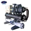 Air Cooled Chiller, 150, 10hp, 60hp - view 2