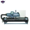 Air Cooled Chiller, 150, 10hp, 60hp - view 5