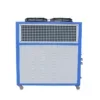 Air-cooled Chiller, 15kw, 3N-380V, 7.5kw(10.06hp) - view 4
