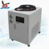 Air Cooled Chiller, 1HP, 2HP