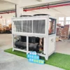 Air Cooled Chiller, 380 V, Cold Plunge Ice Bath - view 2