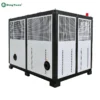 Air Cooled Chiller, 50HP, 43.2kw, R22(R407C) - view 4