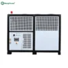 Air Cooled Chiller, 50HP, 43.2kw, R22(R407C) - view 5