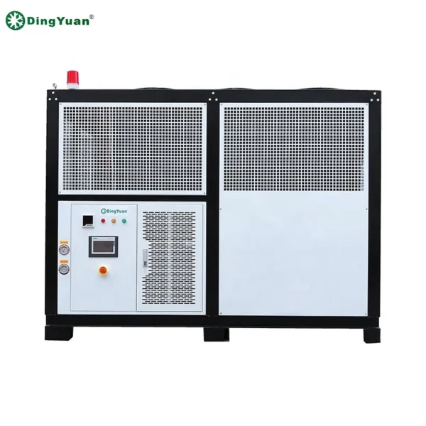 Air Cooled Chiller, 50HP, 43.2kw, R22(R407C) - view 5