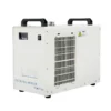 Air Cooled Chiller, Portable, 1PH, 220V, 0.14KW - view 2