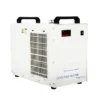 Air Cooled Chiller, Portable, 1PH, 220V, 0.14KW - view 3
