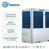 Air Cooled Chiller, R32, EVI - view 2