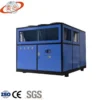 Air-cooled Chiller, R32/R404A/R134A/R407C, 40HP, 120KW