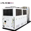 Air Cooled Condenser, PLC, 5 kW - 1, R-404A