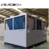 Air Cooled Condenser, PLC, 5 kW - 1, R-404A - view 4