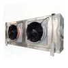 Air Cooled Evaporator, 220-240V, Stainless Steel