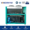 Air Cooled Industrial Chiller, 220V, 4.12 KW - view 4
