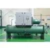 Air Cooled Industrial Chiller, Explosion-proof, 30ton, 50ton