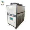 Air-cooled Industrial Water Chiller, XR-1HP, 1hp, 220V, 35C - view 4