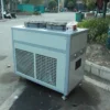 Air-cooled Industrial Water Chiller, XR-1HP, 1hp, 220V, 35C - view 6