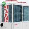 Air Cooled Modular Chiller, Inverter, HVAC - view 5