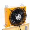Air Cooled Oil Cooler, 220v, aluminum