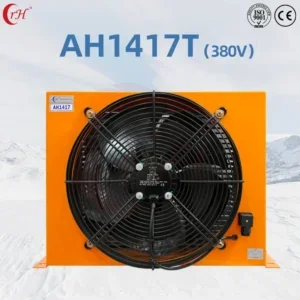 Air Cooled Oil Cooler, Aluminum, CNC