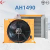 Air Cooled Oil Cooler, Aluminum, CNC - view 2