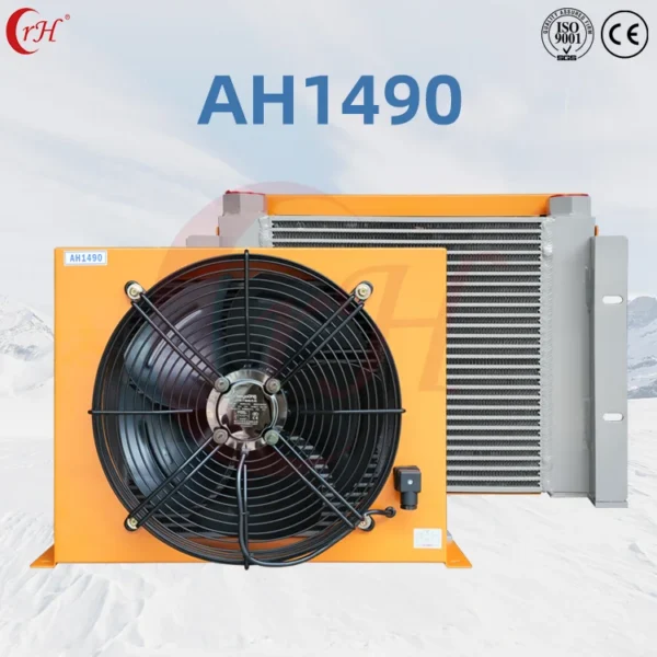 Air Cooled Oil Cooler, Aluminum, CNC - view 2