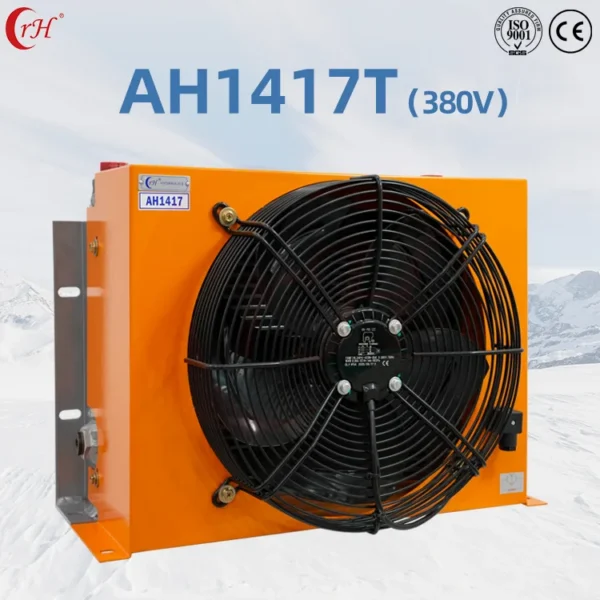 Air Cooled Oil Cooler, Aluminum, CNC - view 2