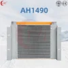 Air Cooled Oil Cooler, Aluminum, CNC - view 3
