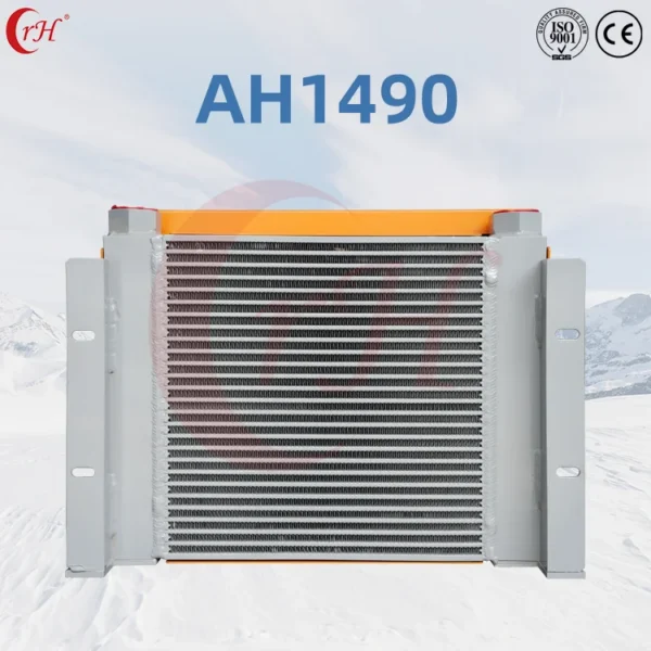 Air Cooled Oil Cooler, Aluminum, CNC - view 3