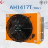 Air Cooled Oil Cooler, Aluminum, CNC - view 3