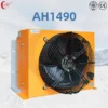 Air Cooled Oil Cooler, Aluminum, CNC - view 4