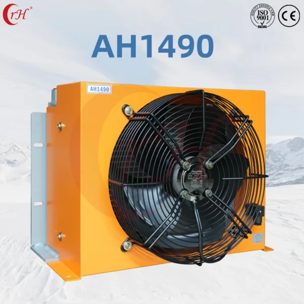 Air Cooled Oil Cooler, Aluminum, CNC - view 4