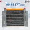 Air Cooled Oil Cooler, Aluminum, CNC - view 4
