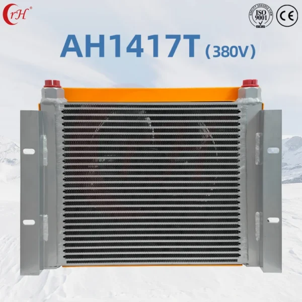 Air Cooled Oil Cooler, Aluminum, CNC - view 4