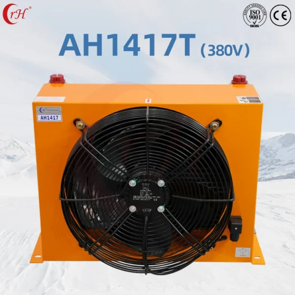 Air Cooled Oil Cooler, Aluminum, CNC - view 5