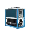 Air Cooled Refrigerator, 380V, 2ton-500ton