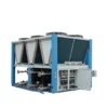 Air Cooled Refrigerator, 380V, 2ton-500ton - view 2