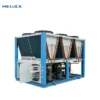 Air Cooled Refrigerator, 380V, 2ton-500ton - view 5
