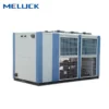 Air Cooled Refrigerator, 380V, 2ton-500ton - view 6
