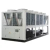 Air Cooled Screw Chiller, 200kw, 300kw, 400kw