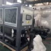 Air Cooled Screw Chiller, 200kw, 300kw, 400kw - view 3