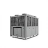 Air-cooled Screw Chiller, 260kW, R134a - view 6