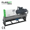 Air Cooled Screw Chiller, 380 V, 15.9