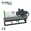 Air Cooled Screw Chiller, 380 V, 15.9 - view 2