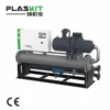 Air Cooled Screw Chiller, 380 V, 15.9 - view 4